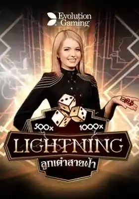 Lighting-dice